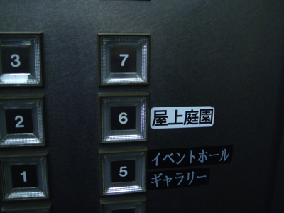 IMG_0329_400.png