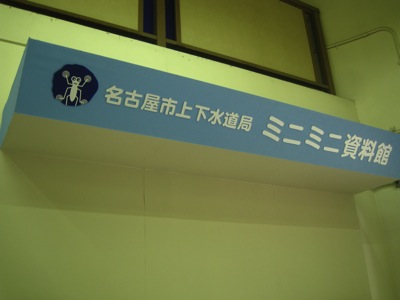 IMG_0869_400.jpg