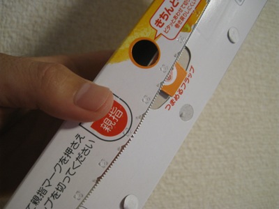IMG_0956Nbv̍Hv_400.jpg