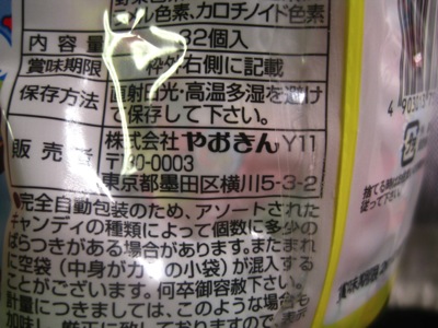 IMG_1195_400.jpg