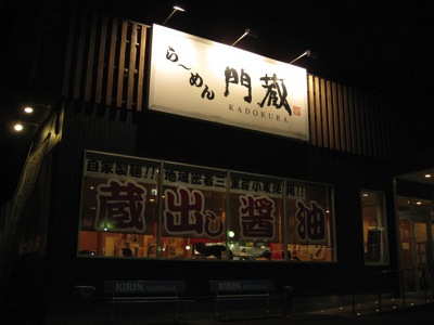 IMG_1376_400.jpg