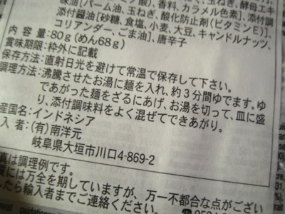 IMG_1869_400.jpg