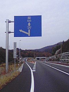 091124_1538~01.jpg