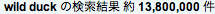 google@\9.PNG