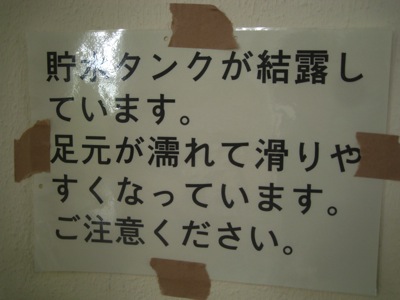 IMG_0896_400.jpg