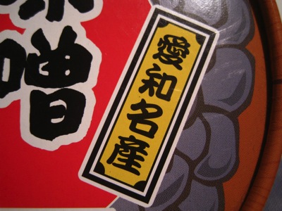 IMG_1480_400.jpg