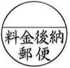 ryokinbetunou1.png
